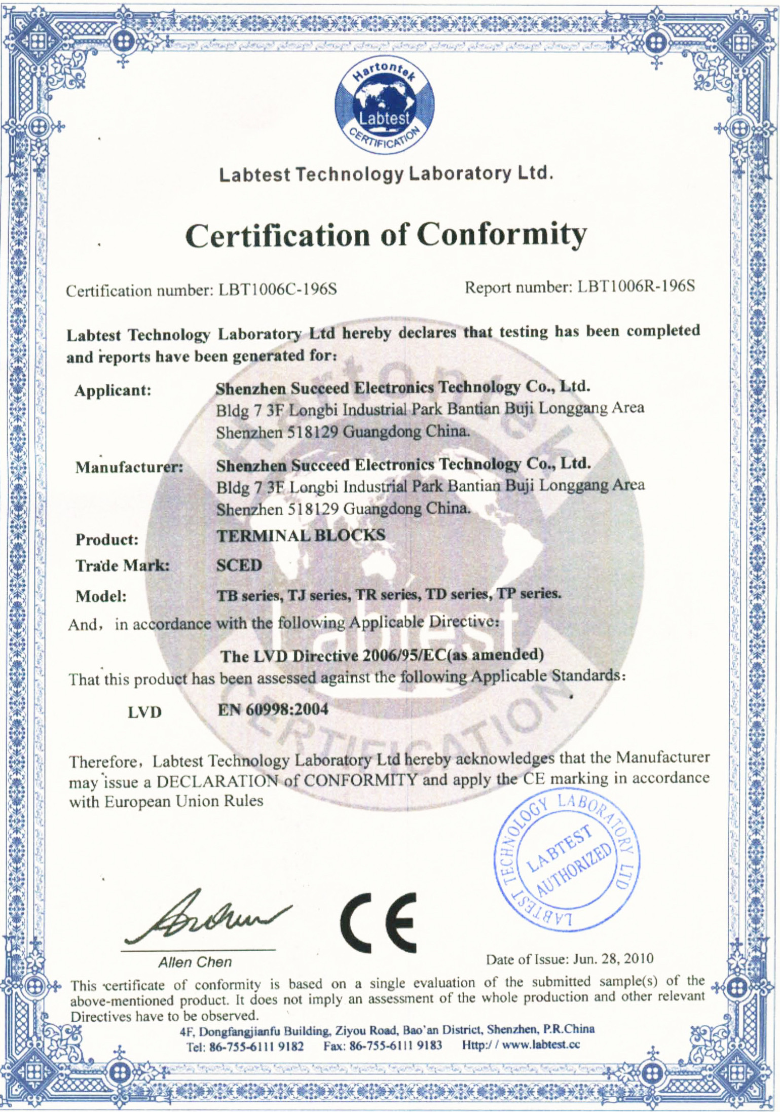 China SCED ELECTORNICS CO., LTD. Certification