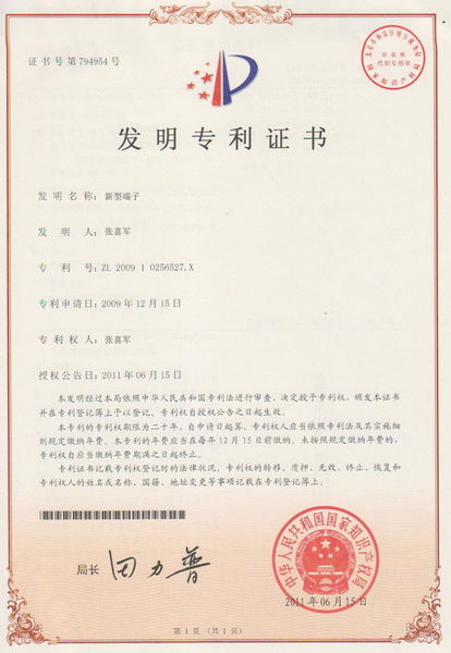 SCED ELECTRONICS CO., LTD. factory production line