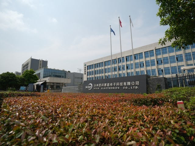 China SCED ELECTRONICS CO., LTD. company profile
