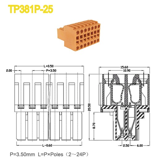 3.50mm Plug In Screwless Terminal Block With Single Level , 2*2P 24*2P