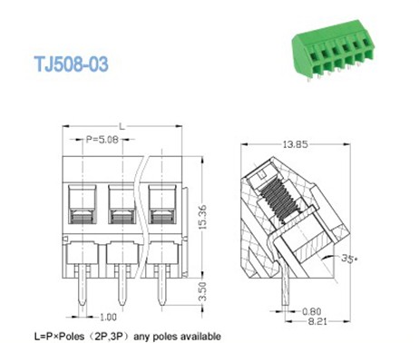 2-way PCB Terminal Blocks Quick Disconnect Pitch 5.08mm 300V 10A