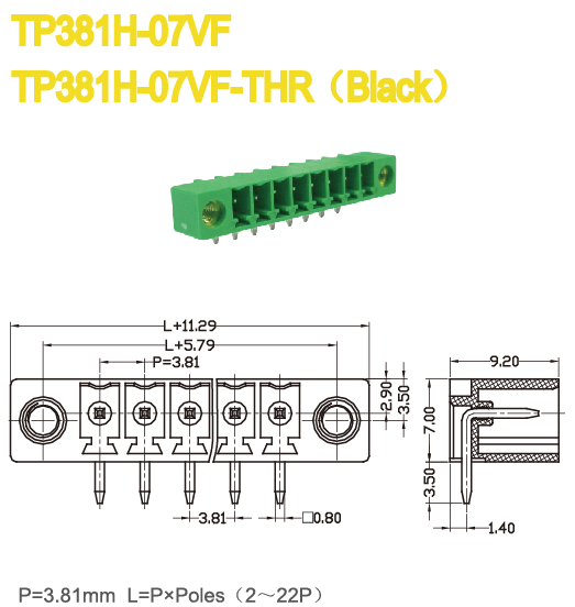 Pluggable Terminal blocks,Pitch 3.81mm, 300V 8A, 2P22P, Socket, Plug