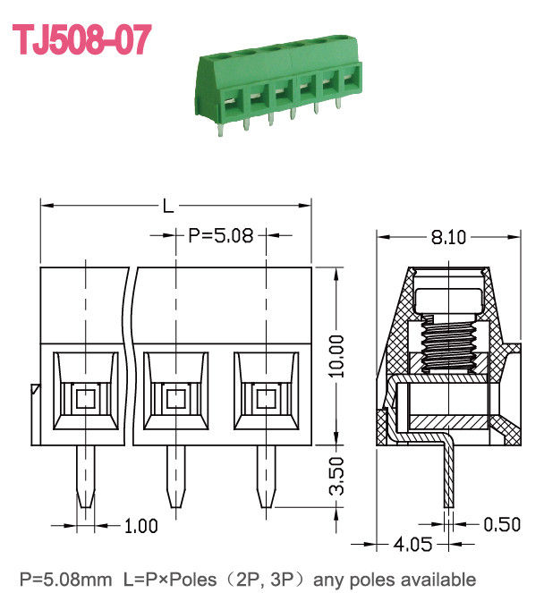 PA66 PCB Terminal Block , PCB Connector 3.50/3.81/5.00/5.08/7.62/9.52/10.16/15.00mm