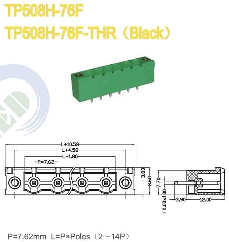 7.62mm Plug In Terminal Block Electrical Single Level 300V 2-14 Poles Tin Plated